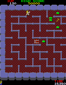 The Tower of Druaga (Sidam) png snap