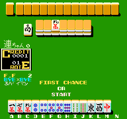 Tonton (Japan, ver. 1.00) png snap