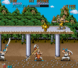 Tora e no Michi (Japan) png snap