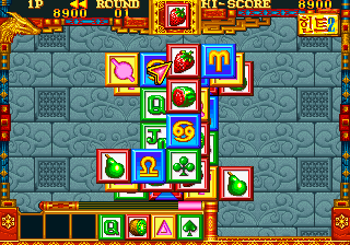 Toride II Bok Su Oi Jeon Adauchi Gaiden (Korea) png snap