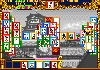 Toride II (Japan, revision I) png snap