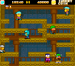 Come Back Toto png snap