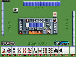 Touryuumon (V1.1, Apr 14 2005) png snap