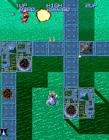 Trigon (Japan) png snap