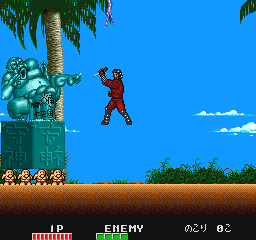 Trio The Punch - Never Forget Me... (Japan) png snap