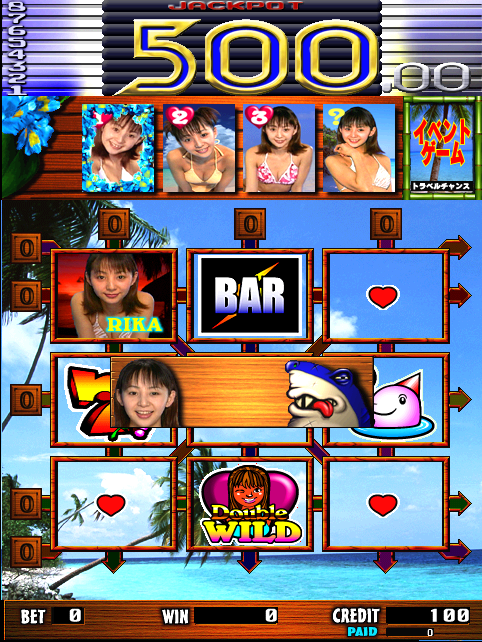 Tropical Chance png snap