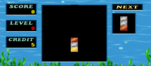 Treasure Ocean (v1.2) png snap