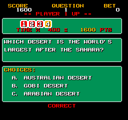 Trivia Madness - Series B Question set png snap