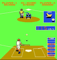 Pro Baseball Skill Tryout (Japan) png snap