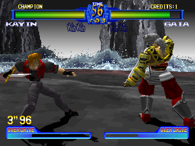 Battle Arena Toshinden 2 (Japan 951124, 32Mb mask ROMs) png snap
