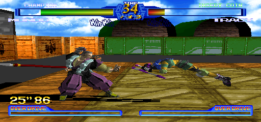 Battle Arena Toshinden 2 (USA 951124) png snap