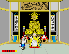 Tsururin Kun png snap