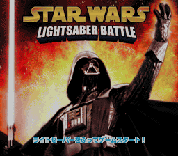Star Wars Saga Edition - Lightsaber Battle Game (Japan) png snap