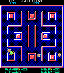 Turpin (bootleg on Super Cobra hardware) png snap