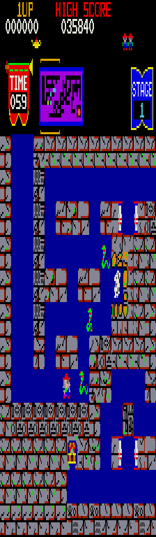 Tutankham (bootleg) png snap