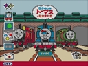 TV-PC Thomas & Friends (Japan)