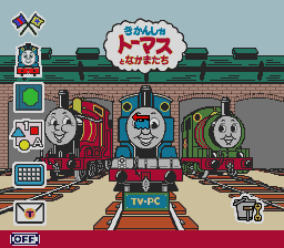 TV-PC Thomas & Friends (Japan) png snap