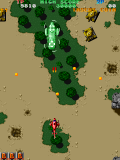 Twin Cobra (US) png snap