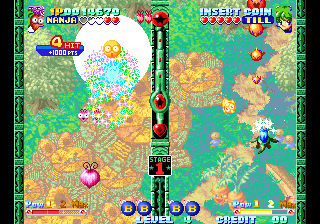 Twinkle Star Sprites png snap