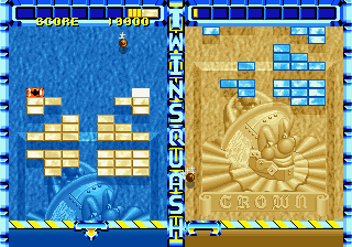 Twin Squash png snap