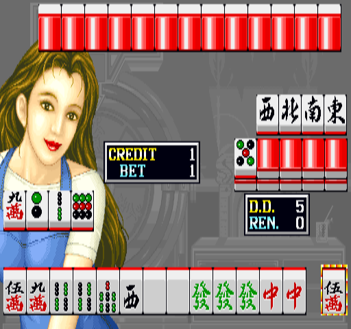 Te Yi Gong Neng (China, V632C) png snap