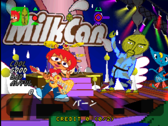 Um Jammer Lammy NOW! (Japan, UL1/VER.A) png snap