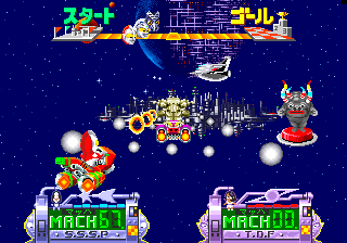 Waku Waku Ultraman Racing png snap