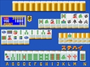 Ultra Maru-hi Mahjong (Japan)
