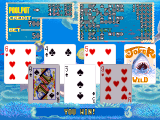Umi de Poker / Marine Paradise (Japan, newer) png snap