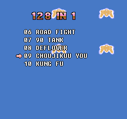 unknown VT369 based 128-in-1 (GC31-369-20210702-V2) png snap