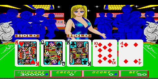 Untouchable (Ver. 2.10) png snap