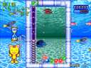Puzzle Uo Poko (Japan)