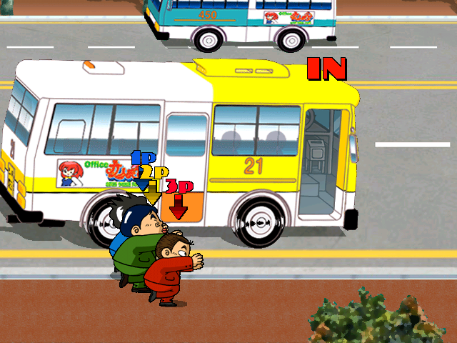 Urachacha Mudaeri (Korea) png snap