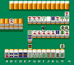 Otogizoushi Urashima Mahjong (Japan) png snap