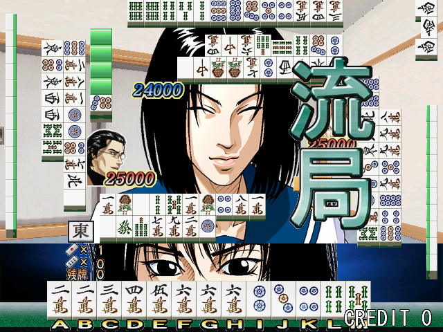 Usagi - Yamashiro Mahjong Hen (Japan) (GDL-0022) png snap