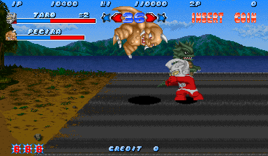 Ultra Toukon Densetsu (Japan) png snap