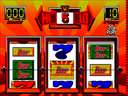 Sunburst (BWB) (Version 1.4, Cash+Token, 1993 Awards, 20p Switchable to 10p) (set 2) (MPU4 Video)