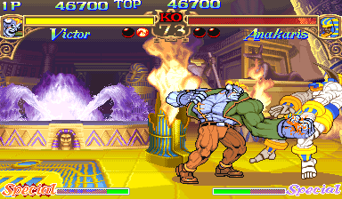 Vampire: The Night Warriors (Japan 940705) png snap