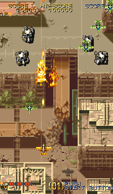 Varth: Operation Thunderstorm (Japan 920714) png snap