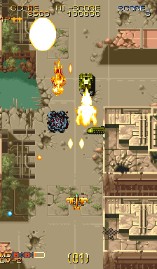 Varth: Operation Thunderstorm (USA 920612) png snap