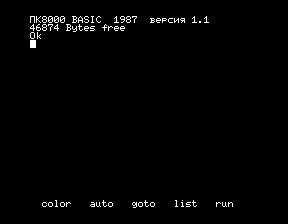 PK8000 Vesta png snap