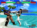 Virtua Fighter 3 (Revision D)