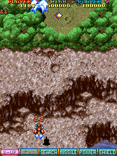 V-Five (Japan) png snap