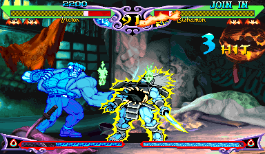 Vampire Hunter 2: Darkstalkers Revenge (Japan 970913) png snap