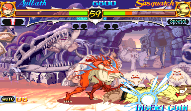 Vampire Hunter: Darkstalkers' Revenge (Japan 950307 stop version) png snap