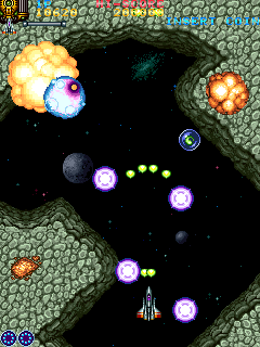 Vimana (World) png snap