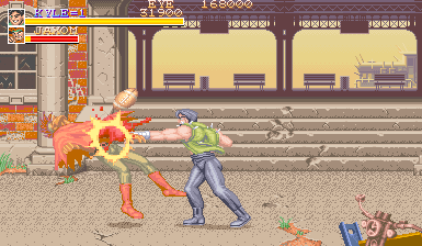 Violent Storm (ver UAB, bootleg) png snap