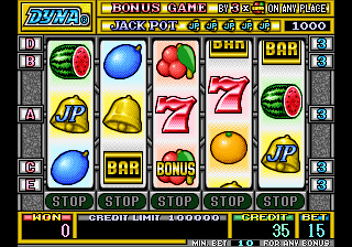 V-Liner (v0.7a) png snap