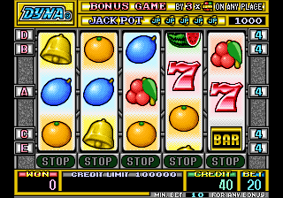 V-Liner (v0.53) png snap