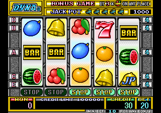 V-Liner (v0.54) png snap